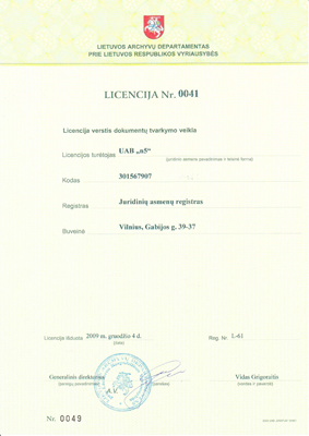 UAB n5 Archyvavimo Licencija